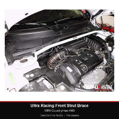 Ultra Racing Front Strut Brace - MINI Countryman R60