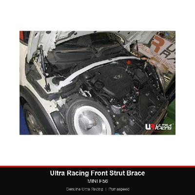Ultra Racing Front Strut Brace - MINI F56