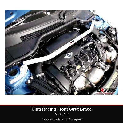 Ultra Racing Front Strut Brace - MINI R56