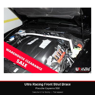 Ultra Racing Front Strut Brace - Porsche Cayenne 958