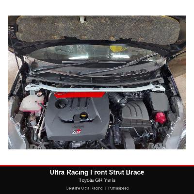 Ultra Racing Front Strut Brace - Toyota GR Yaris