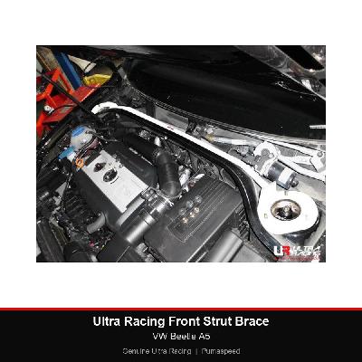 Ultra Racing Front Strut Brace - VW Beetle A5