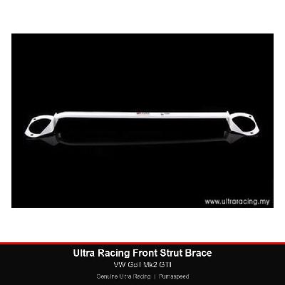 Ultra Racing Front Strut Brace - VW Golf Mk2 GTI