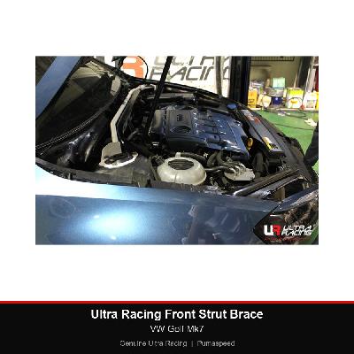 Ultra Racing Front Strut Brace - VW Golf Mk7