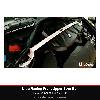 Ultra Racing Front Upper Strut Bar - BMW 3/4 Series F3x / M2 F87