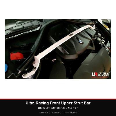 Ultra Racing Front Upper Strut Bar - BMW 3/4 Series F3x / M2 F87