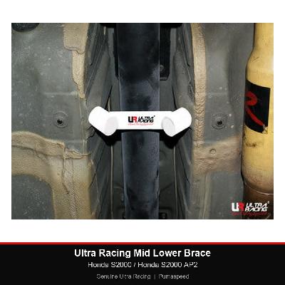 Ultra Racing Mid Lower Brace - Honda S2000 / Honda S2000 AP2
