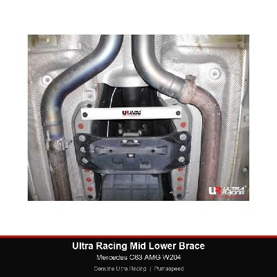 Ultra Racing Mid Lower Brace - Mercedes C63 AMG W204