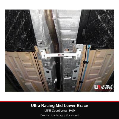 Ultra Racing Mid Lower Brace - MINI Countryman R60