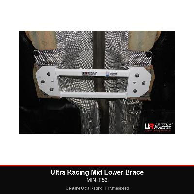 Ultra Racing Mid Lower Brace - MINI F56