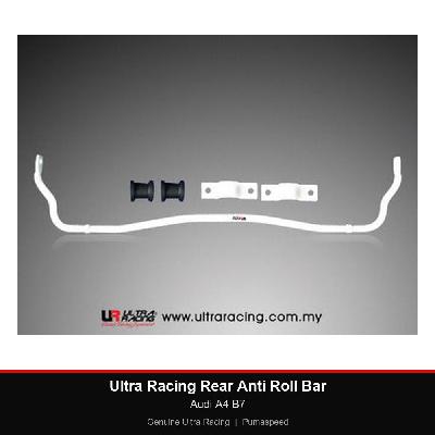 Ultra Racing Rear Anti Roll Bar - Audi A4 B7