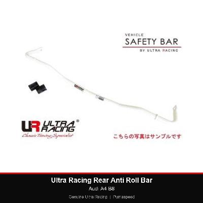 Ultra Racing Rear Anti Roll Bar - Audi A4 B8