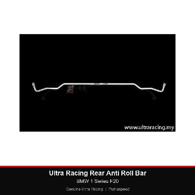 Ultra Racing Rear Anti Roll Bar - BMW 1 Series F20