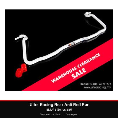 Ultra Racing Rear Anti Roll Bar - BMW 3 Series E36