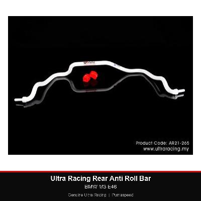 Ultra Racing Rear Anti Roll Bar - BMW M3 E46