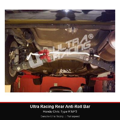 Ultra Racing Rear Anti-Roll Bar - Honda Civic Type R EP3