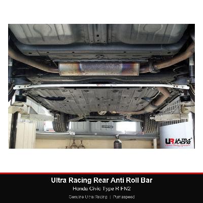 Ultra Racing Rear Anti Roll Bar - Honda Civic Type R FN2