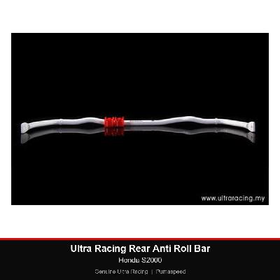 Ultra Racing Rear Anti Roll Bar - Honda S2000