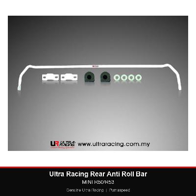 Ultra Racing Rear Anti Roll Bar - MINI R50/R53