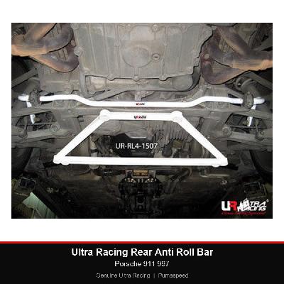 Ultra Racing Rear Anti Roll Bar - Porsche 911 997