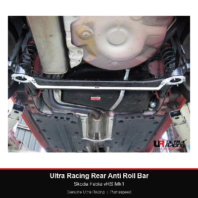 Ultra Racing Rear Anti Roll Bar - Skoda Fabia vRS Mk1
