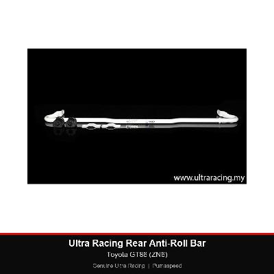 Ultra Racing Rear Anti-Roll Bar - Toyota GT86 (ZN6)
