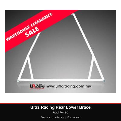 Ultra Racing Rear Lower Brace - Audi A4 B5