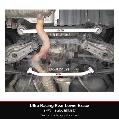 Ultra Racing Rear Lower Brace - BMW 1 Series E81/E87