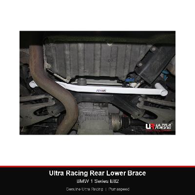 Ultra Racing Rear Lower Brace - BMW 1 Series E82