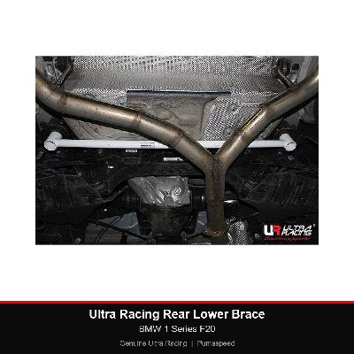 Ultra Racing Rear Lower Brace - BMW 1 Series F20