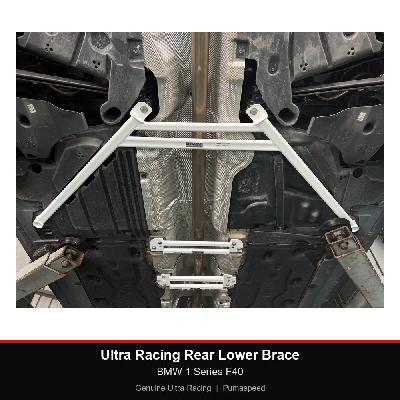 Ultra Racing Rear Lower Brace - BMW 1 Series F40