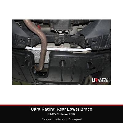 Ultra Racing Rear Lower Brace - BMW 3 Series F30