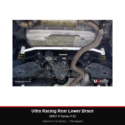 Ultra Racing Rear Lower Brace - BMW 4 Series F32
