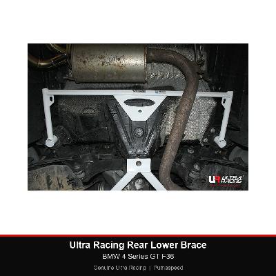 Ultra Racing Rear Lower Brace - BMW 4 Series GT F36