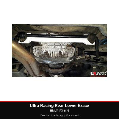 Ultra Racing Rear Lower Brace - BMW M3 E46