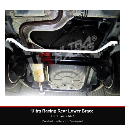 Ultra Racing Rear Lower Brace - Ford Fiesta Mk7