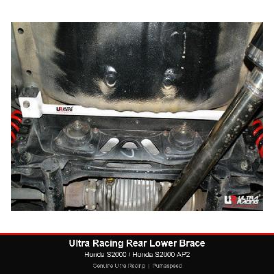 Ultra Racing Rear Lower Brace - Honda S2000 / Honda S2000 AP2