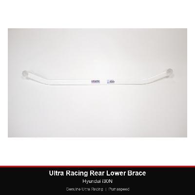Ultra Racing Rear Lower Brace - Hyundai i30N
