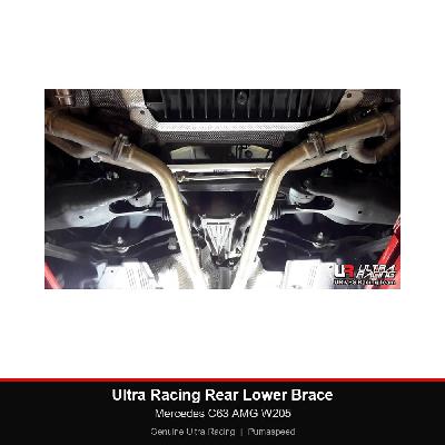 Ultra Racing Rear Lower Brace - Mercedes C63 AMG W205