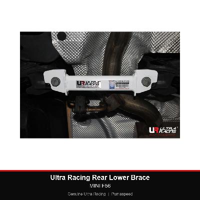 Ultra Racing Rear Lower Brace - MINI F56
