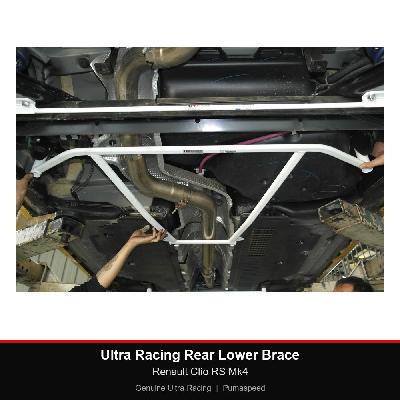 Ultra Racing Rear Lower Brace - Renault Clio RS Mk4