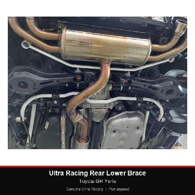 Ultra Racing Rear Lower Brace - Toyota GR Yaris