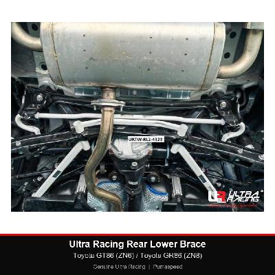 Ultra Racing Rear Lower Brace - Toyota GT86 (ZN6) / Toyota GR86 (ZN8)