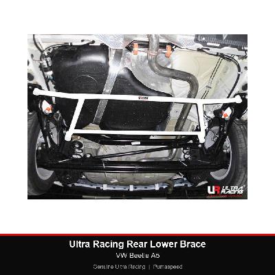Ultra Racing Rear Lower Brace - VW Beetle A5