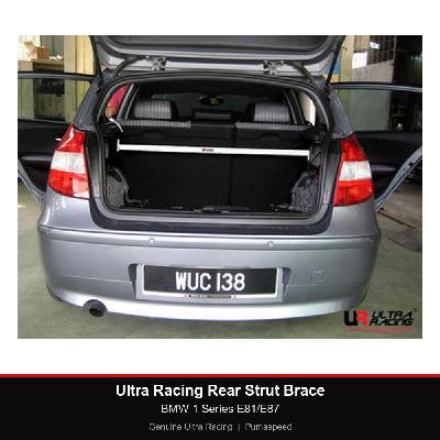 Ultra Racing Rear Strut Brace - BMW 1 Series E81/E87