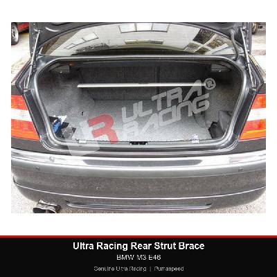 Ultra Racing Rear Strut Brace - BMW M3 E46