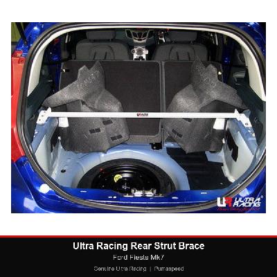 Ultra Racing Rear Strut Brace - Ford Fiesta Mk7