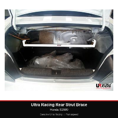 Ultra Racing Rear Strut Brace - Honda S2000