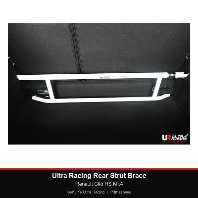 Ultra Racing Rear Strut Brace - Renault Clio RS Mk4