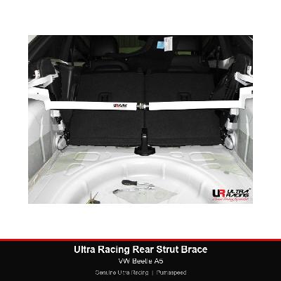 Ultra Racing Rear Strut Brace - VW Beetle A5